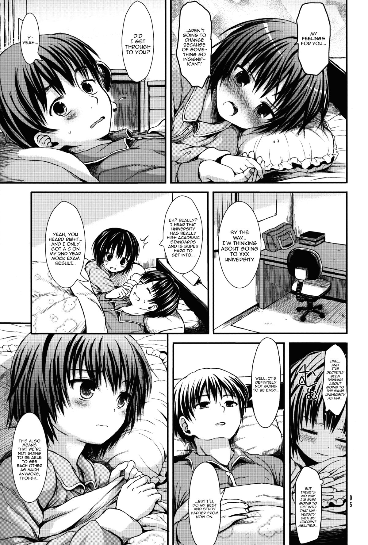 Nanasaki After page 4 full