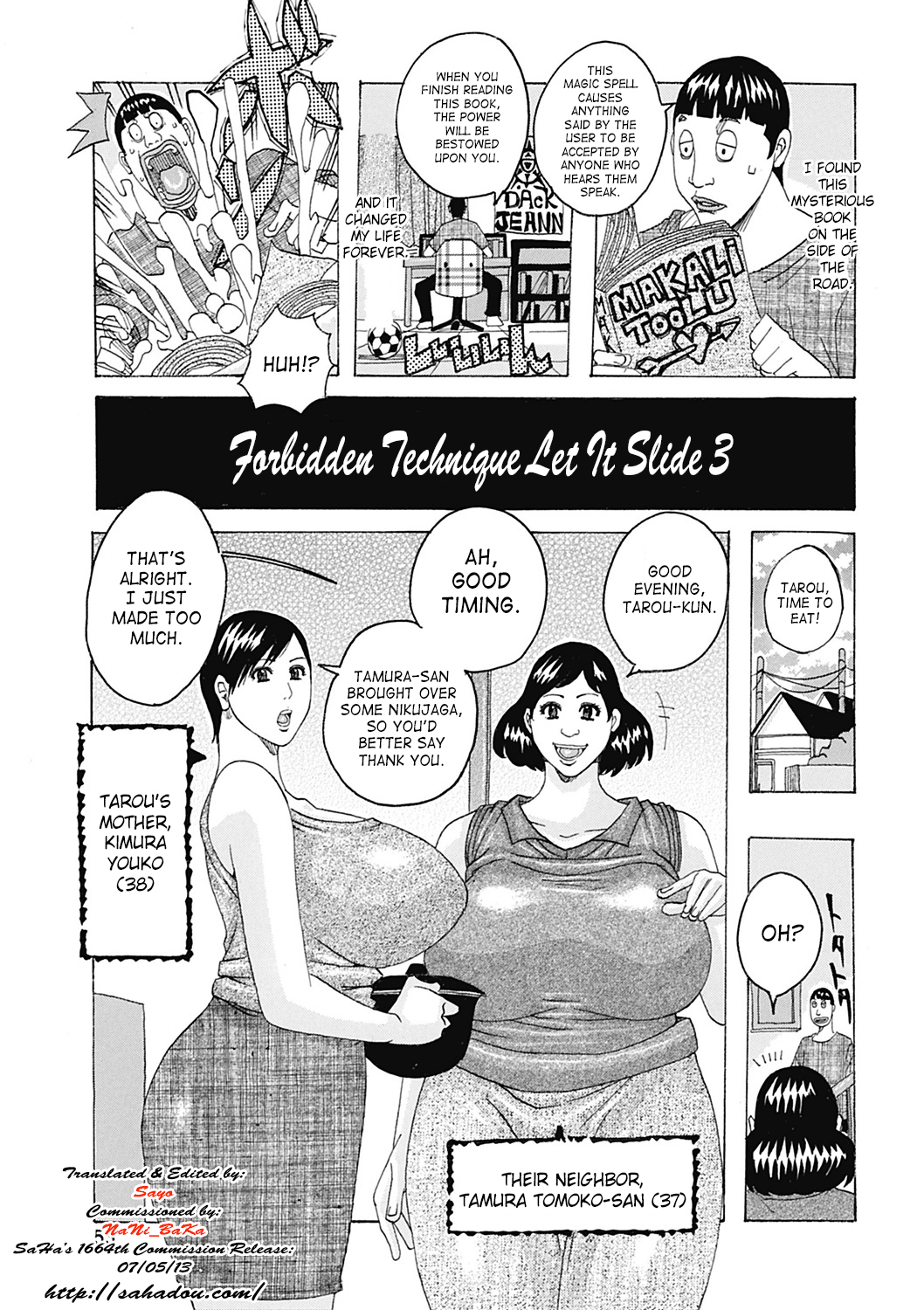 Kinjutsu Makali Tooru 3 | Forbidden Technique Let It Slide 3 page 1 full