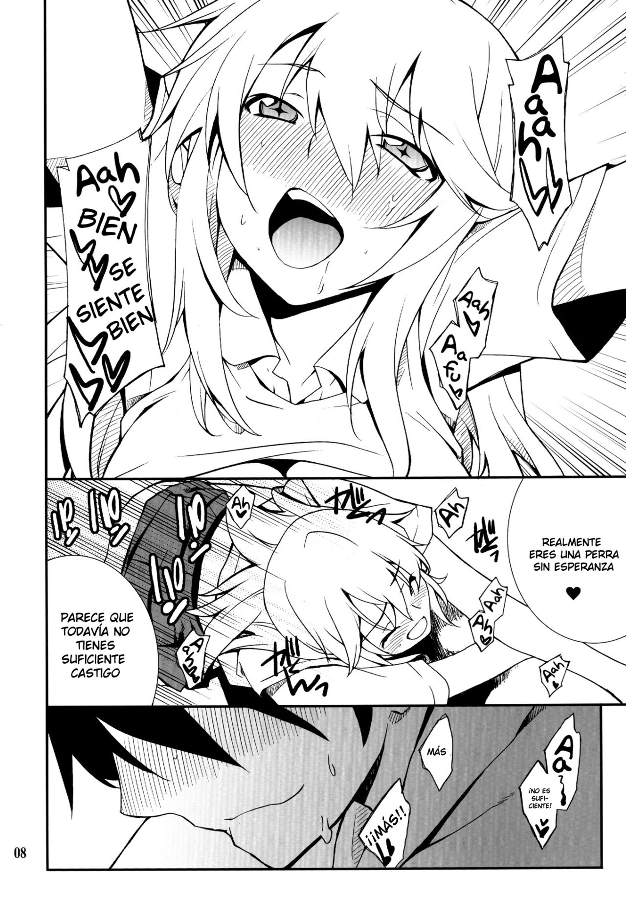 Yaritai Houdai page 8 full