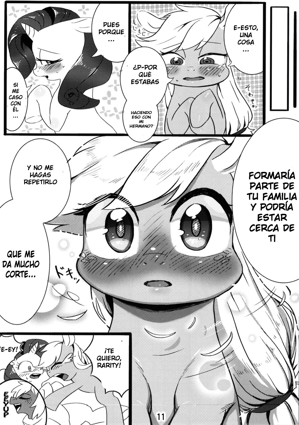 Keuna Ringo de Koucha o Ireru niwa? page 12 full