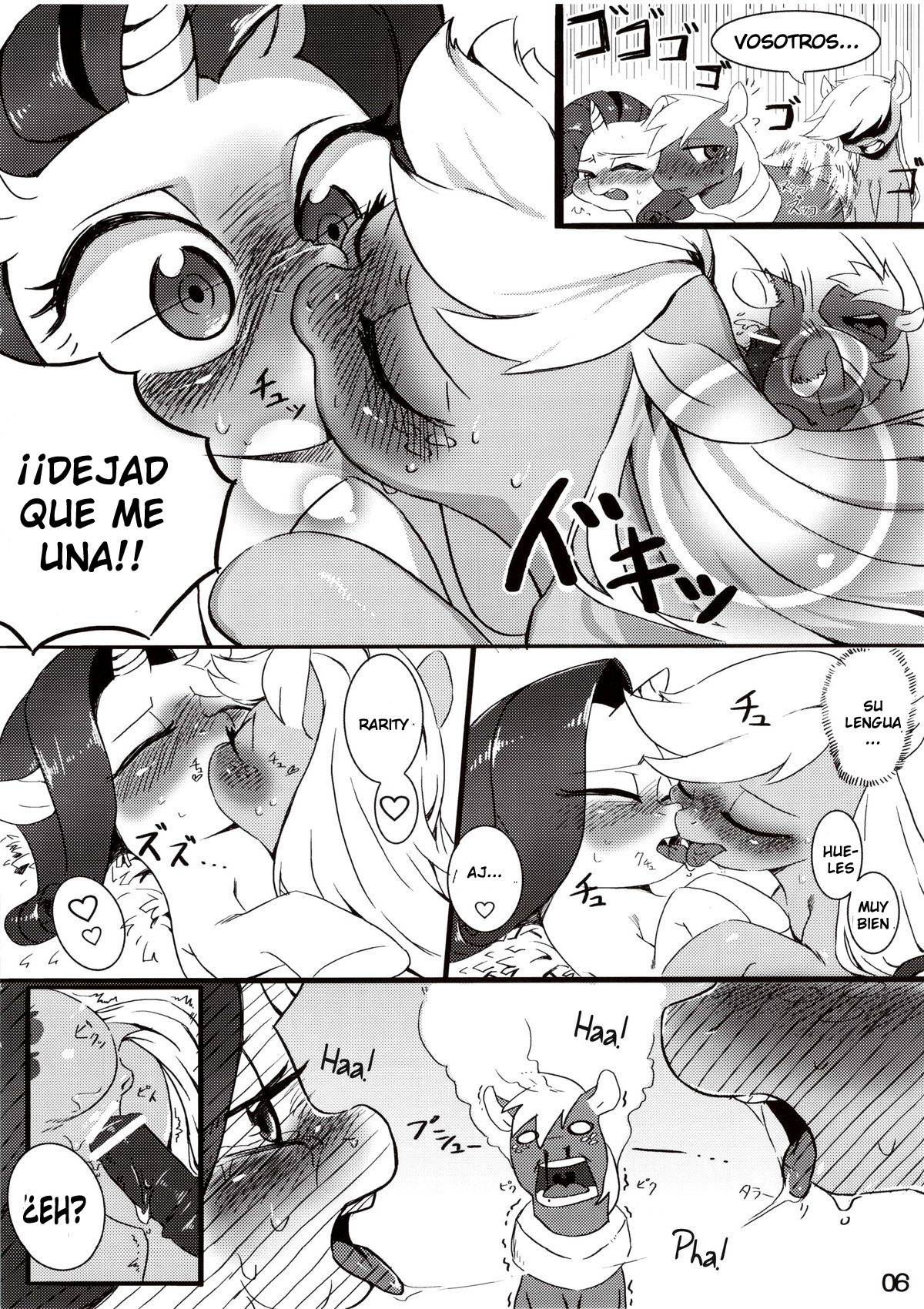 Keuna Ringo de Koucha o Ireru niwa? page 7 full
