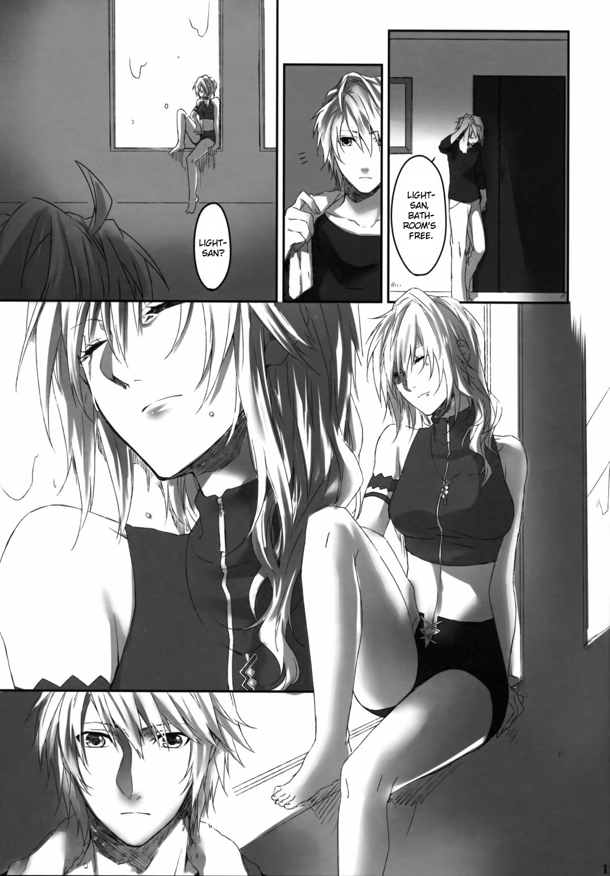Amayo no Hoshi | A Star on a Rainy Night page 11 full