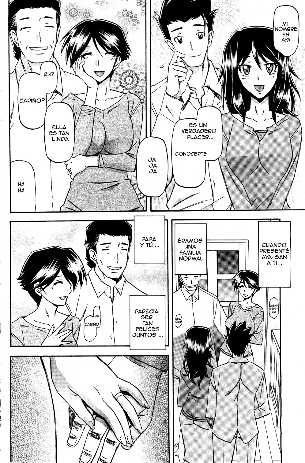 Shiawase | Felicidad page 10 full