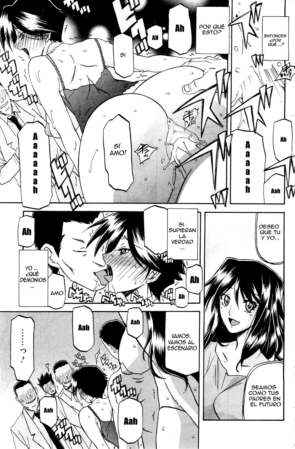Shiawase | Felicidad page 11 full
