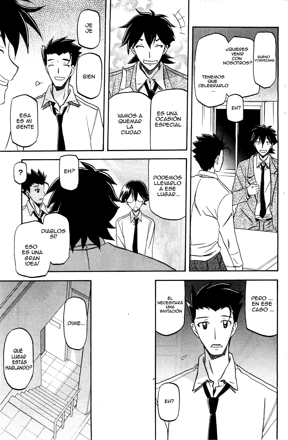 Shiawase | Felicidad page 3 full