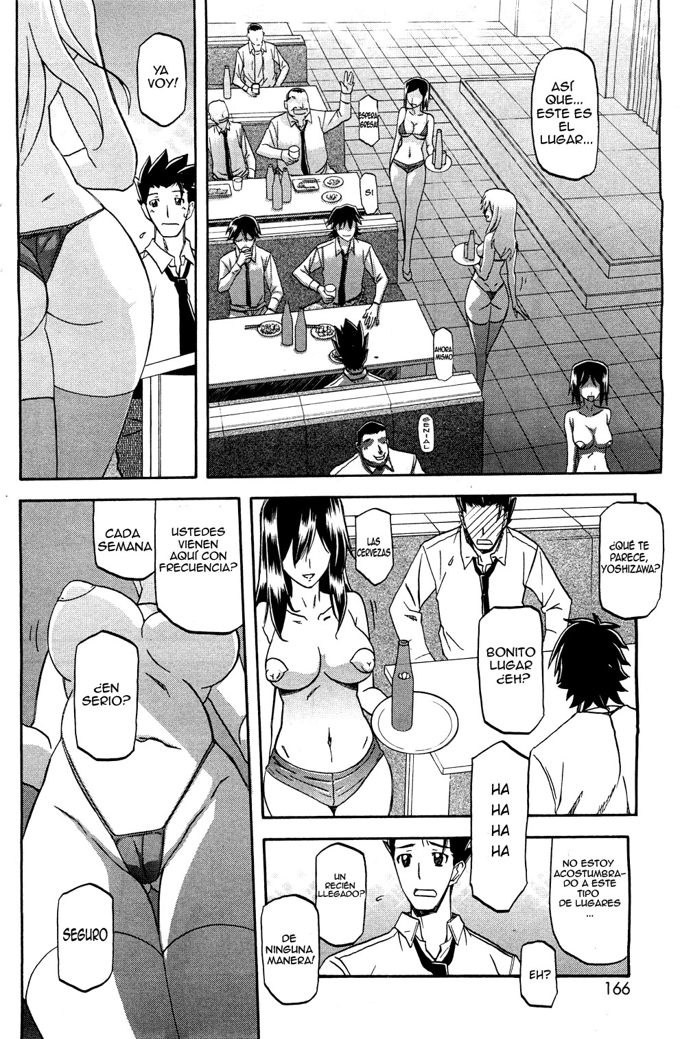Shiawase | Felicidad page 4 full