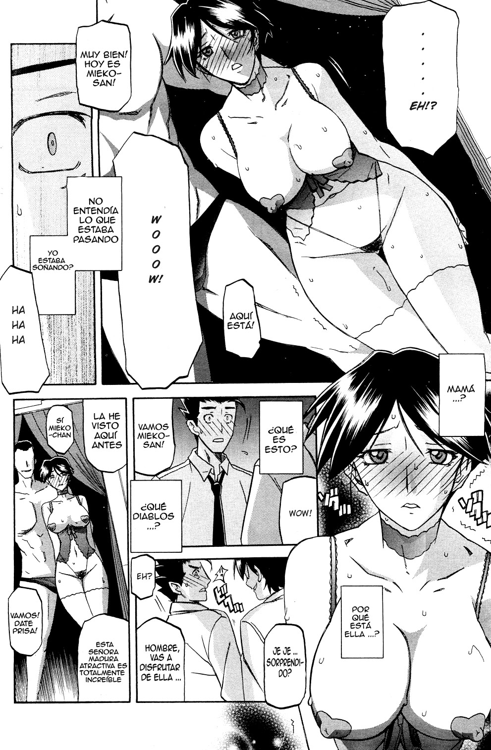 Shiawase | Felicidad page 6 full