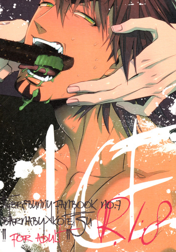 [Tiger & Bunny] [Barnaby x Kotetsu] ICE (English) cover