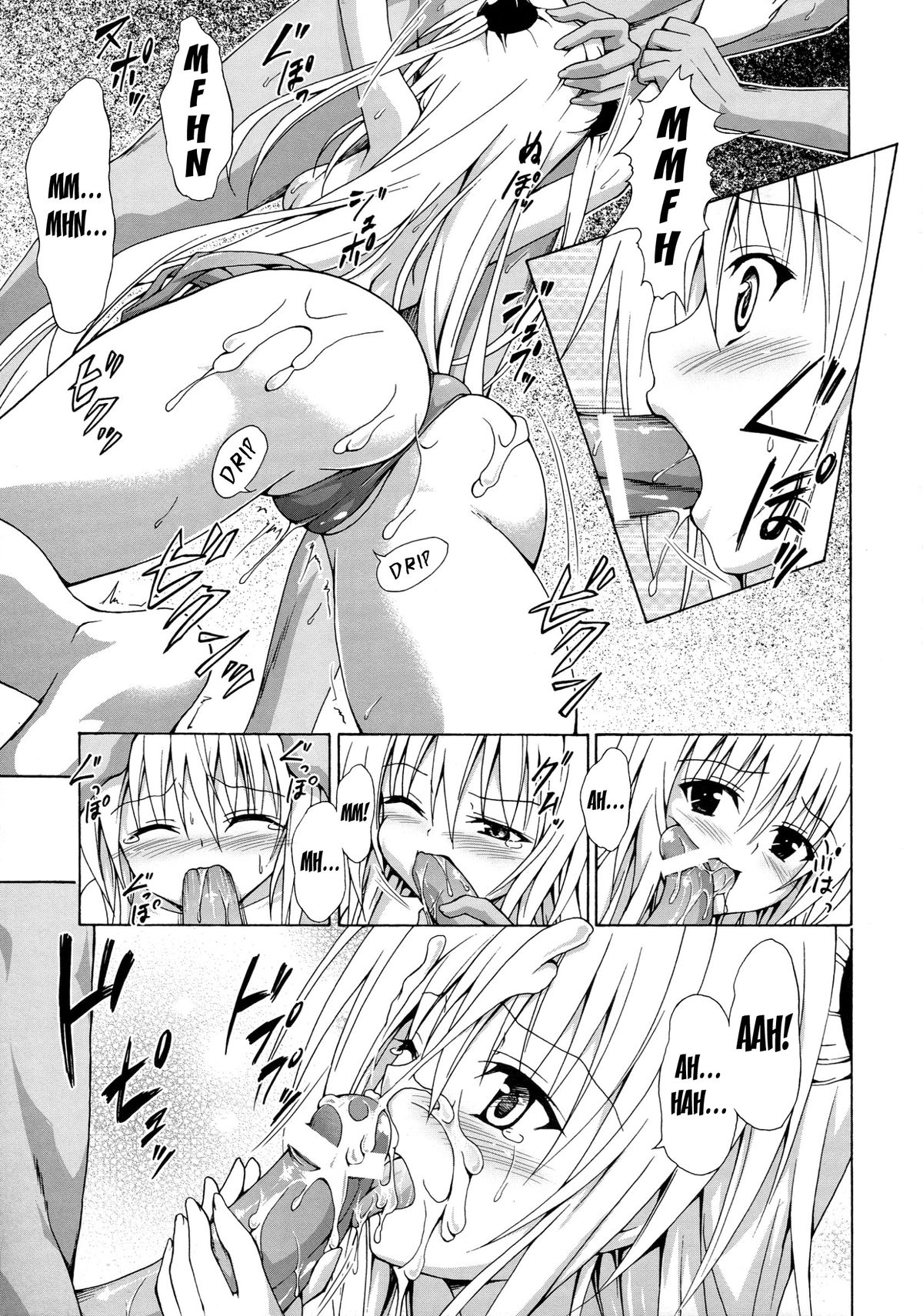 Yami Ochi Game | Fallen Darkness Game page 10 full
