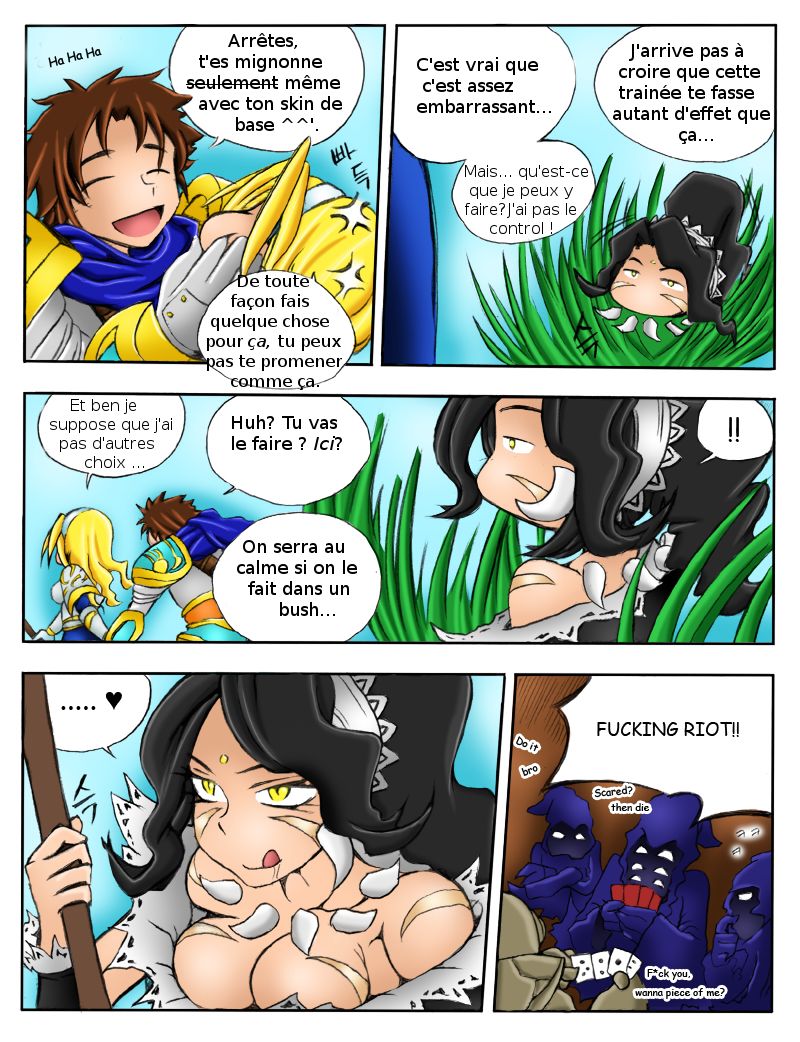 서버가 맛이가면 - When the Servers go Down page 12 full