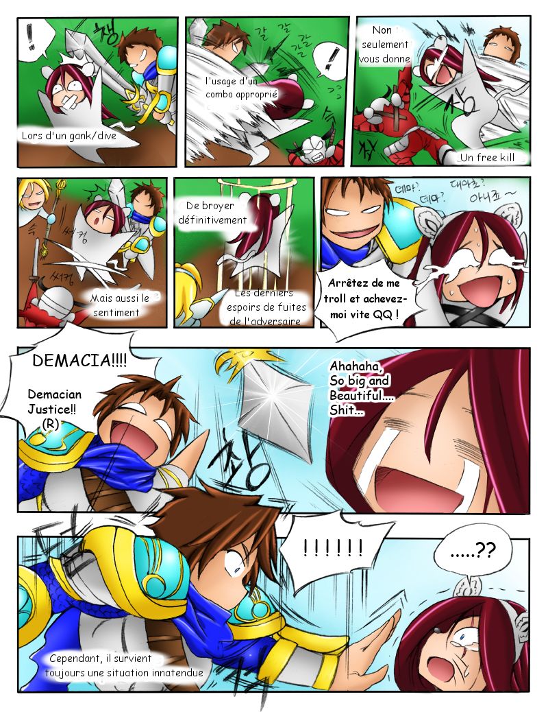 서버가 맛이가면 - When the Servers go Down page 6 full