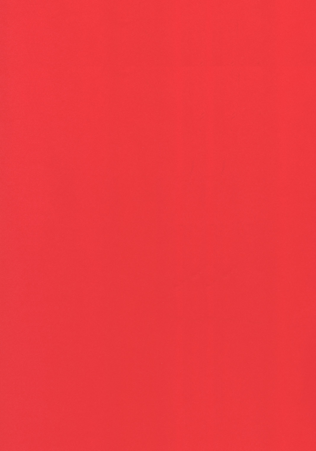 Ura Reyon Den Second Stage page 2 full