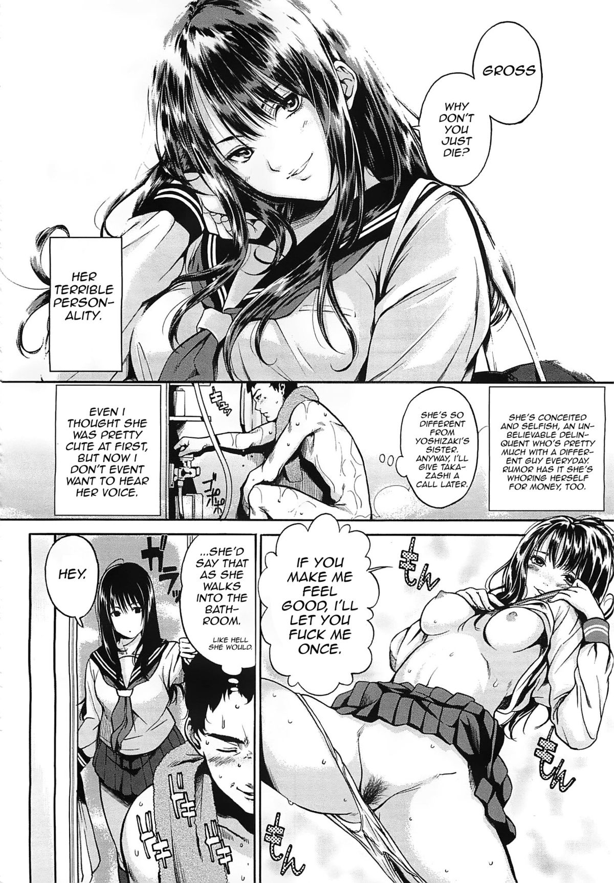 Blue Monday page 4 full