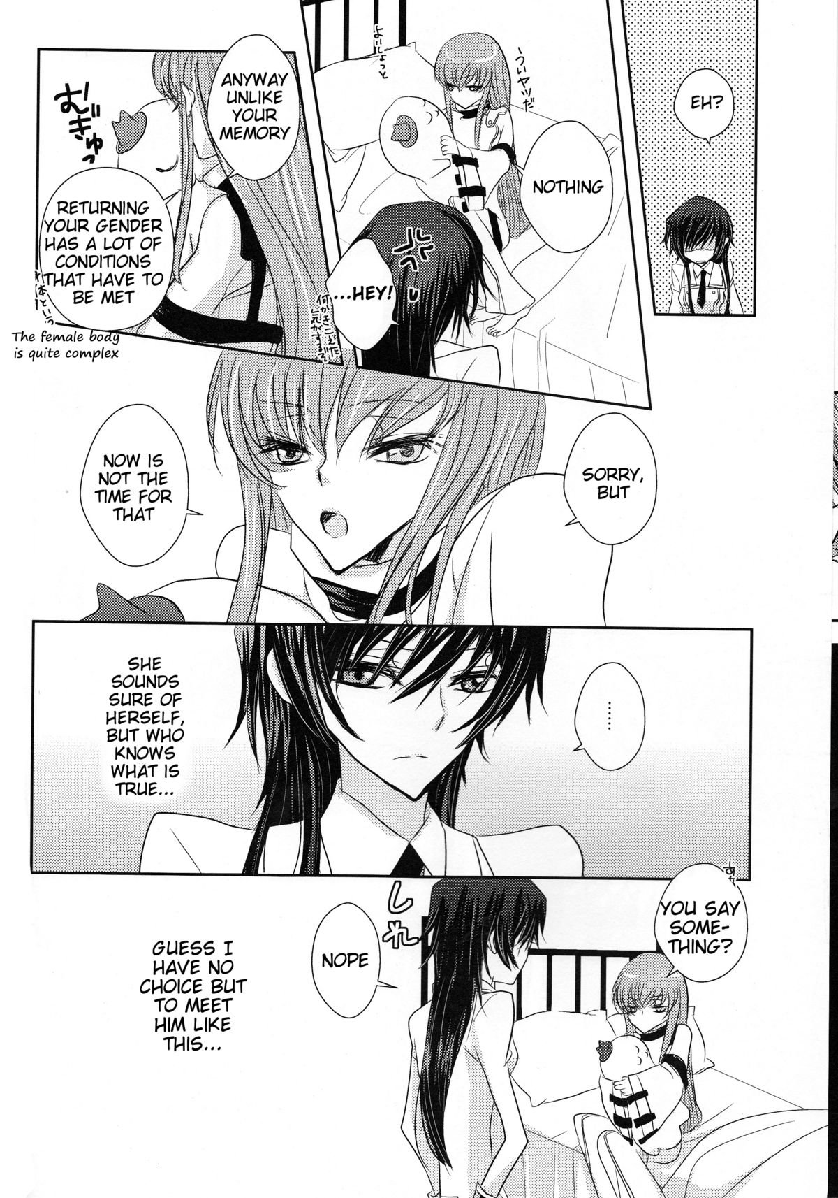 Rainbow Gossip page 11 full