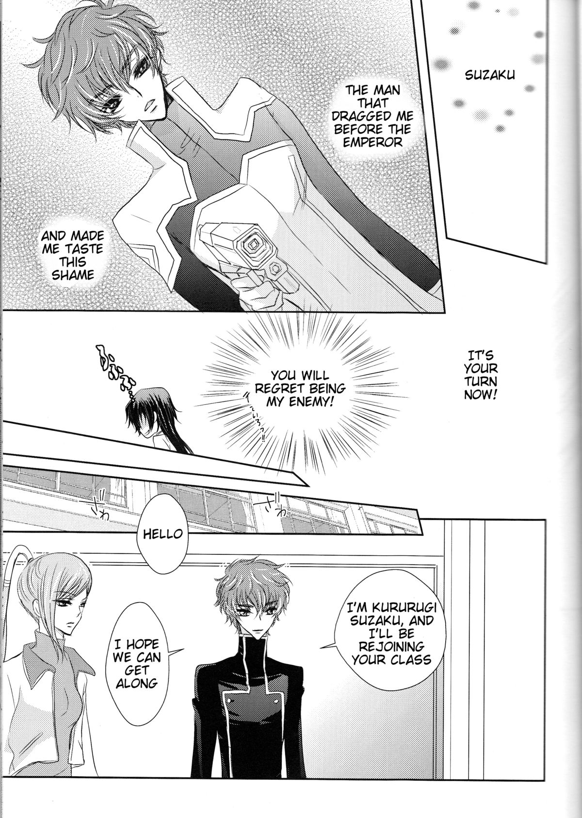 Rainbow Gossip page 12 full