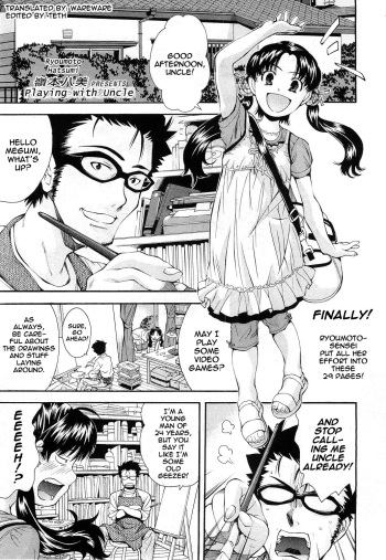 [Ryoumoto Hatsumi] Otchan to Asobo | Playing with Uncle (COMIC LO 2010-12) [English] cover
