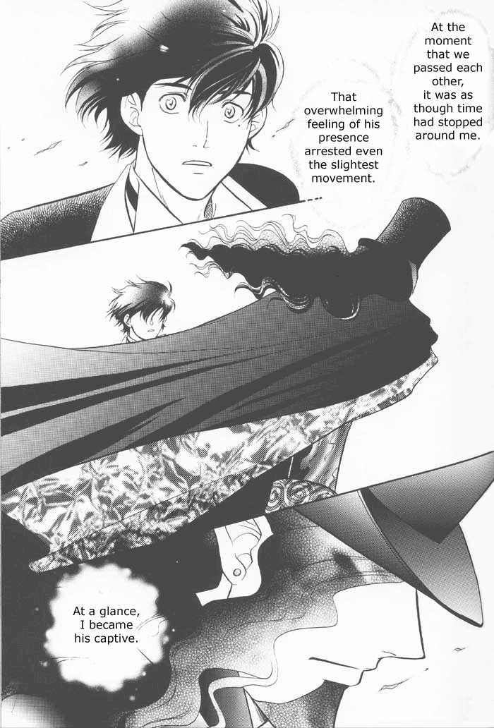Baise page 6 full