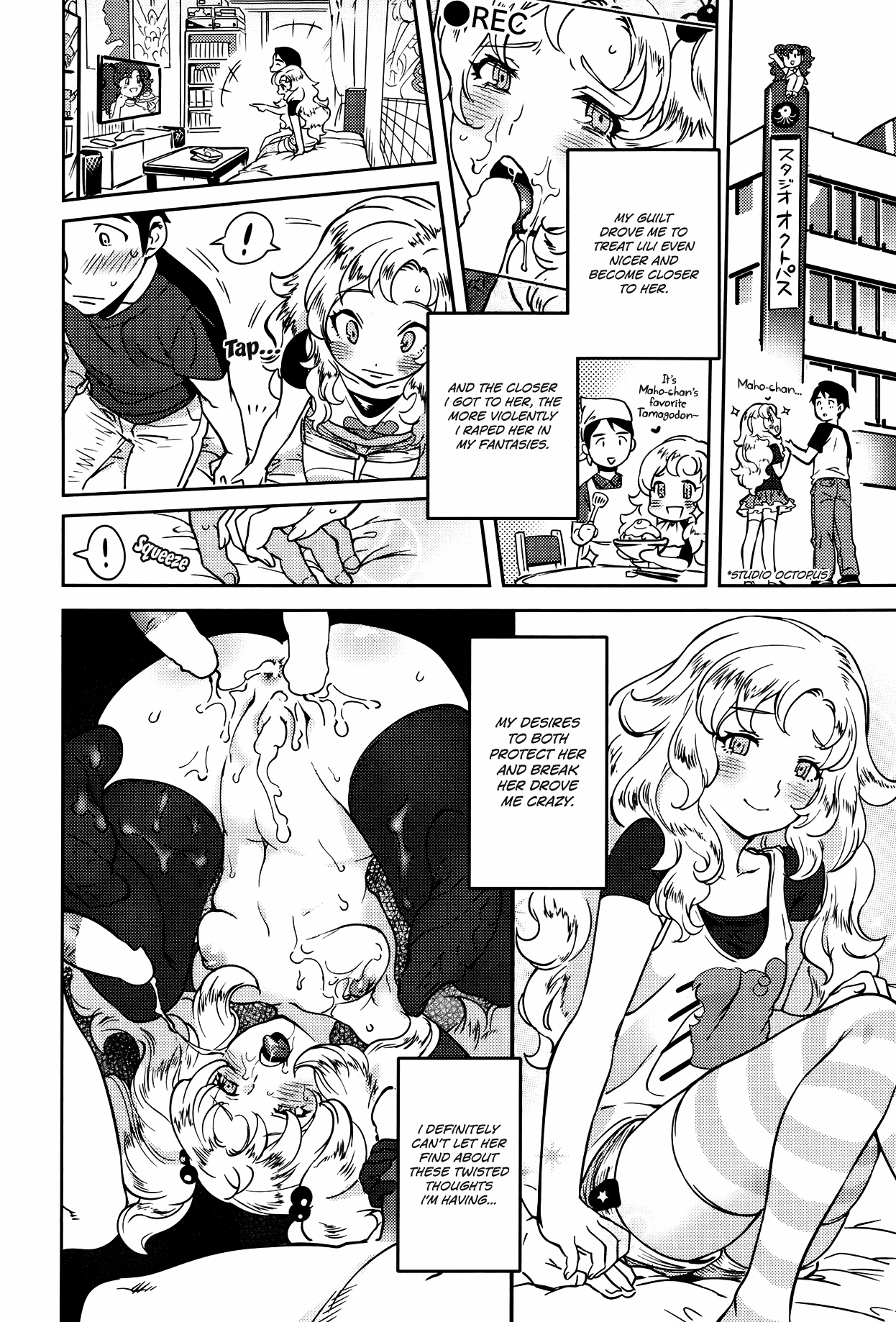Let's Work Magic page 6 full
