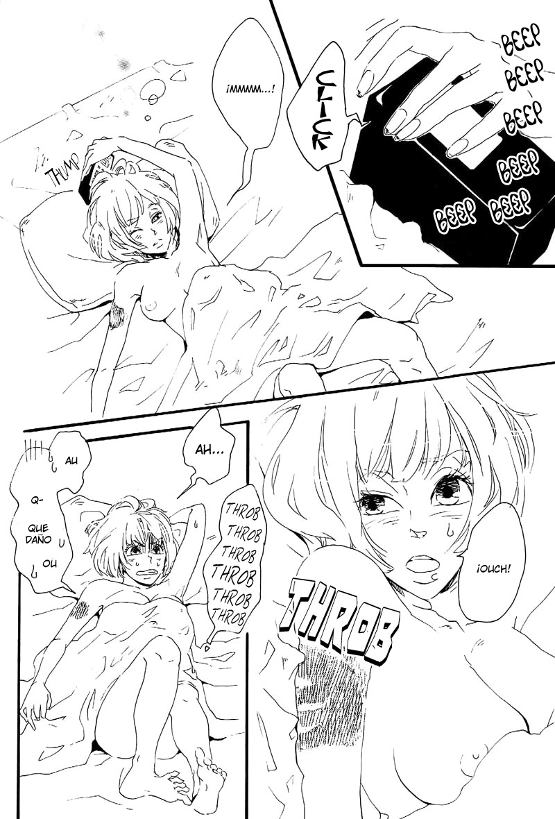 Gentle Wound  LKNOFansub page 4 full