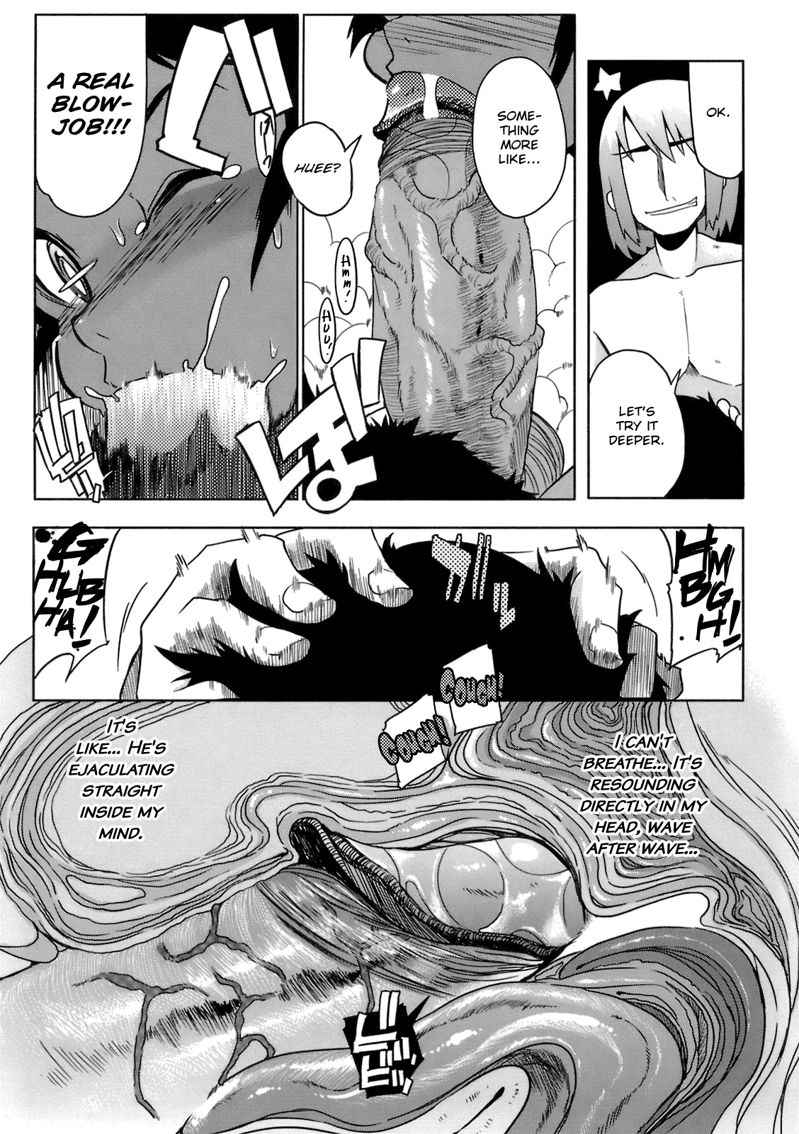 The Number of Virgins Greatly Drops in the Summer page 11 full