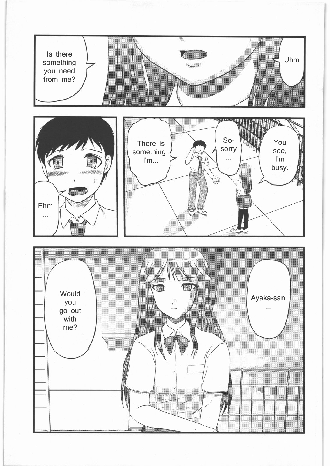 Fukagyaku no Oto | Irreversible Sound page 1 full