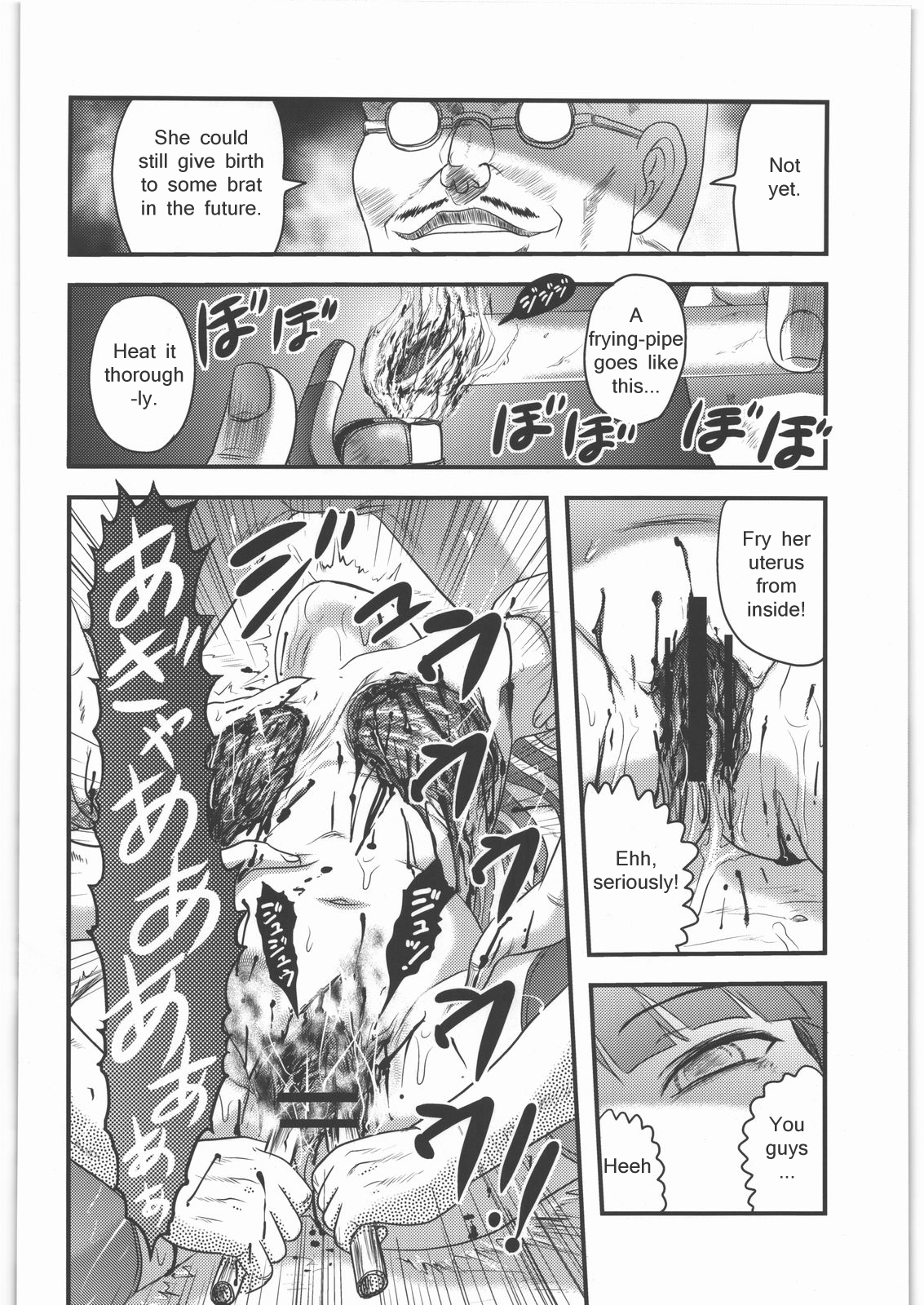 Fukagyaku no Oto | Irreversible Sound page 12 full