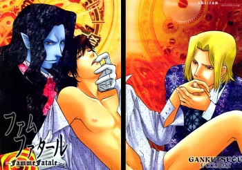 (C68) [K2 Company (Kodaka Kazuma)] Famme Fatale (Gankutsuou) [English] [Shi-ran] cover