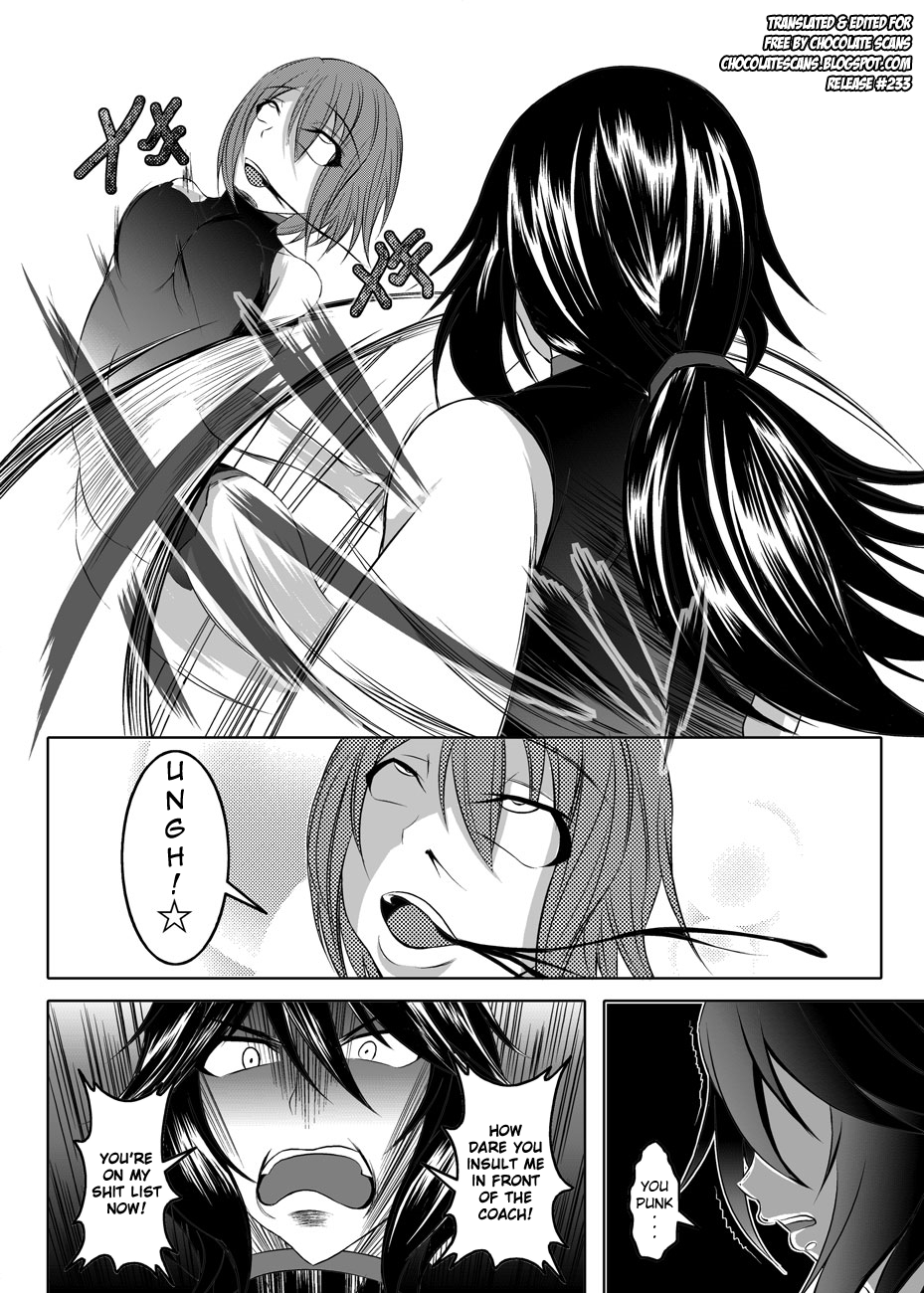 GIRLS MEET DQN’S TINPO page 5 full