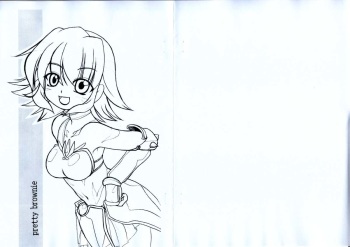 (MenComi30) [Kinbou Sokai (Konmori)] pretty brownie (.hack//Legend of the Twilight) cover