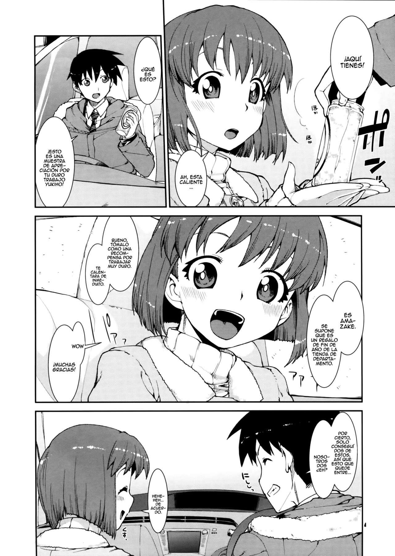 Yoidore Yukiho no Honki to Honne | Drunken Yukihos Intentions and Desires page 3 full