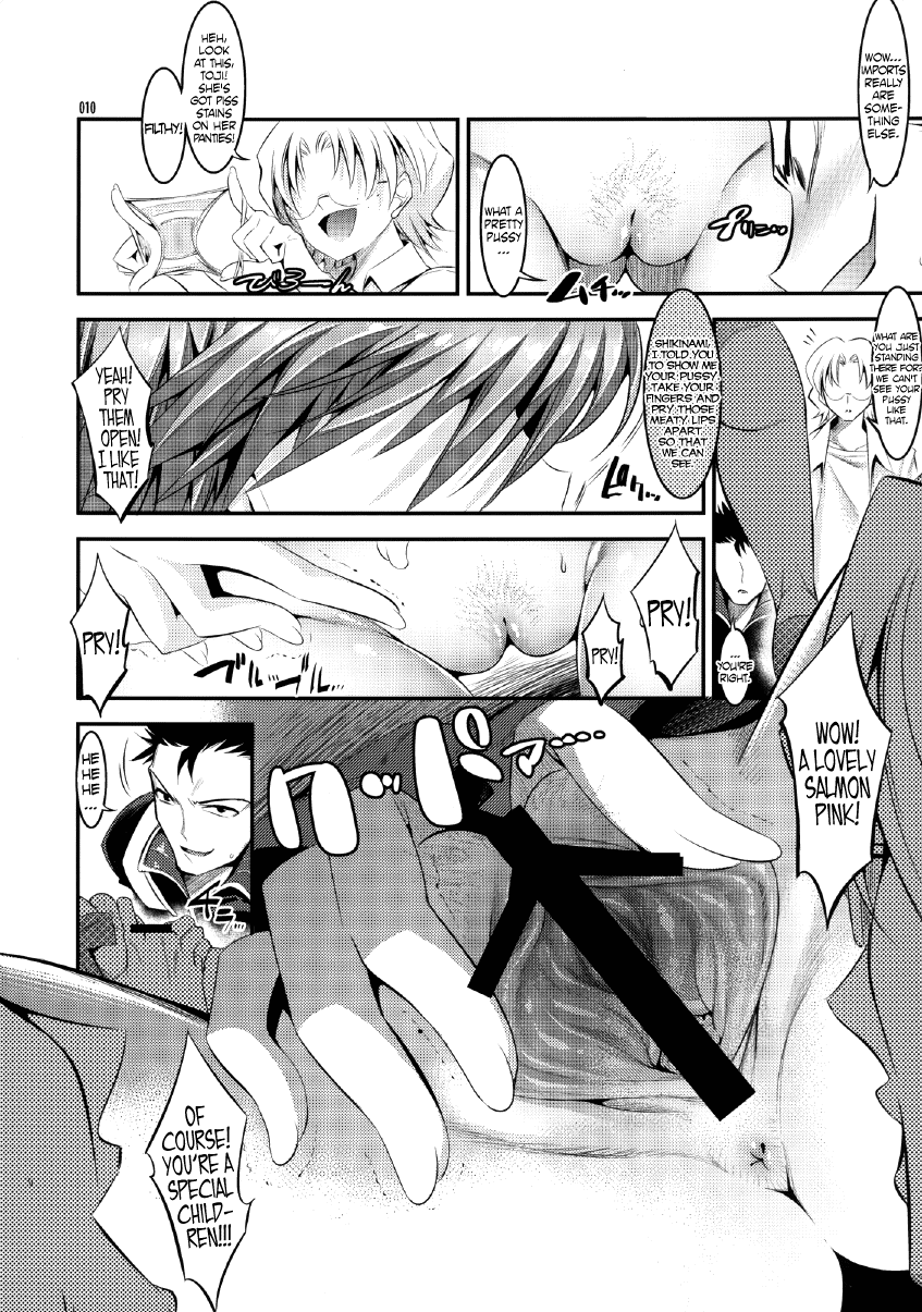 Marionette Queen 1.0.0   =LWB= page 10 full