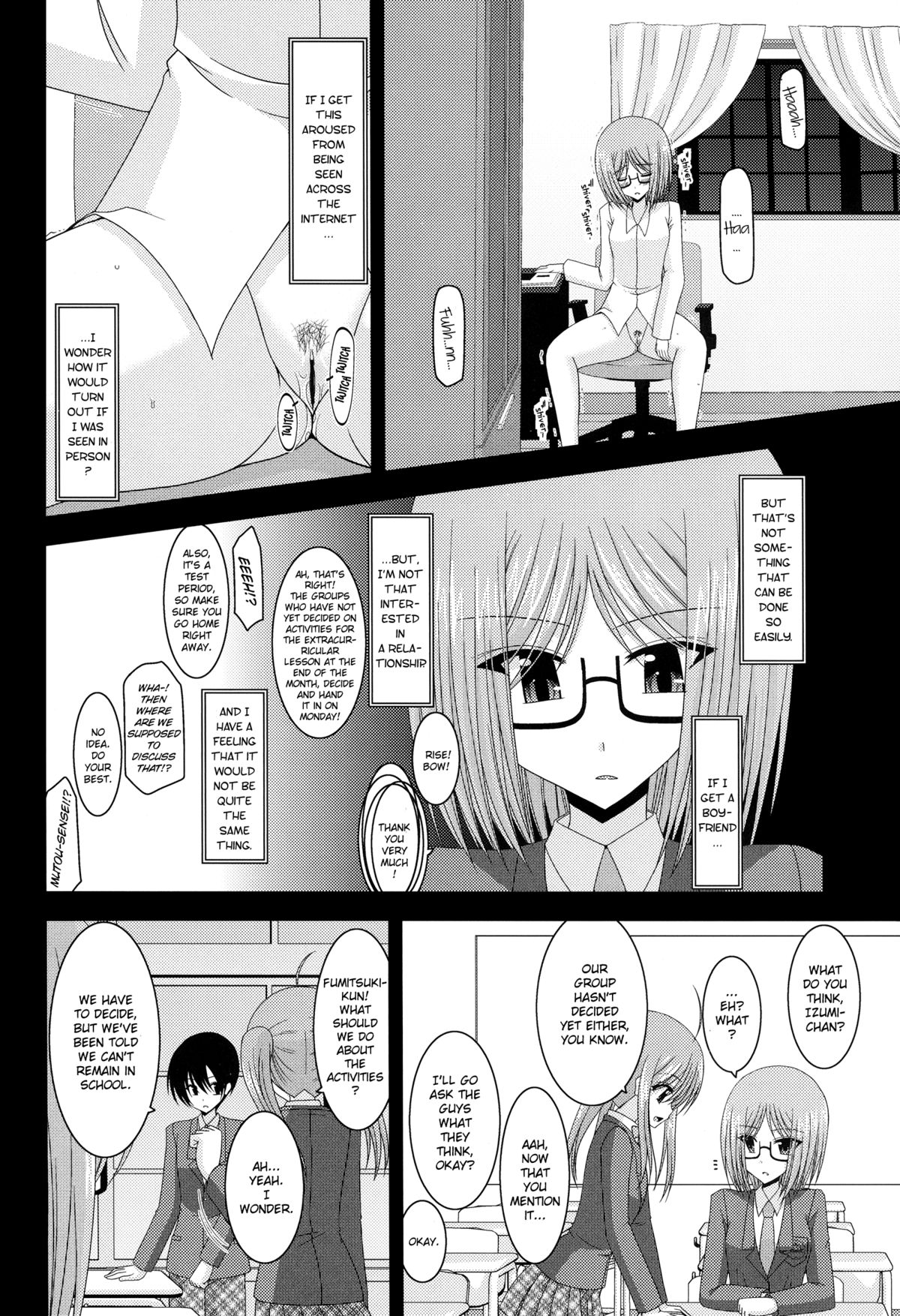 Roshutsu Shoujo Nikki 4 Satsume | Exhibitionist Girl's Diary 4 page 11 full
