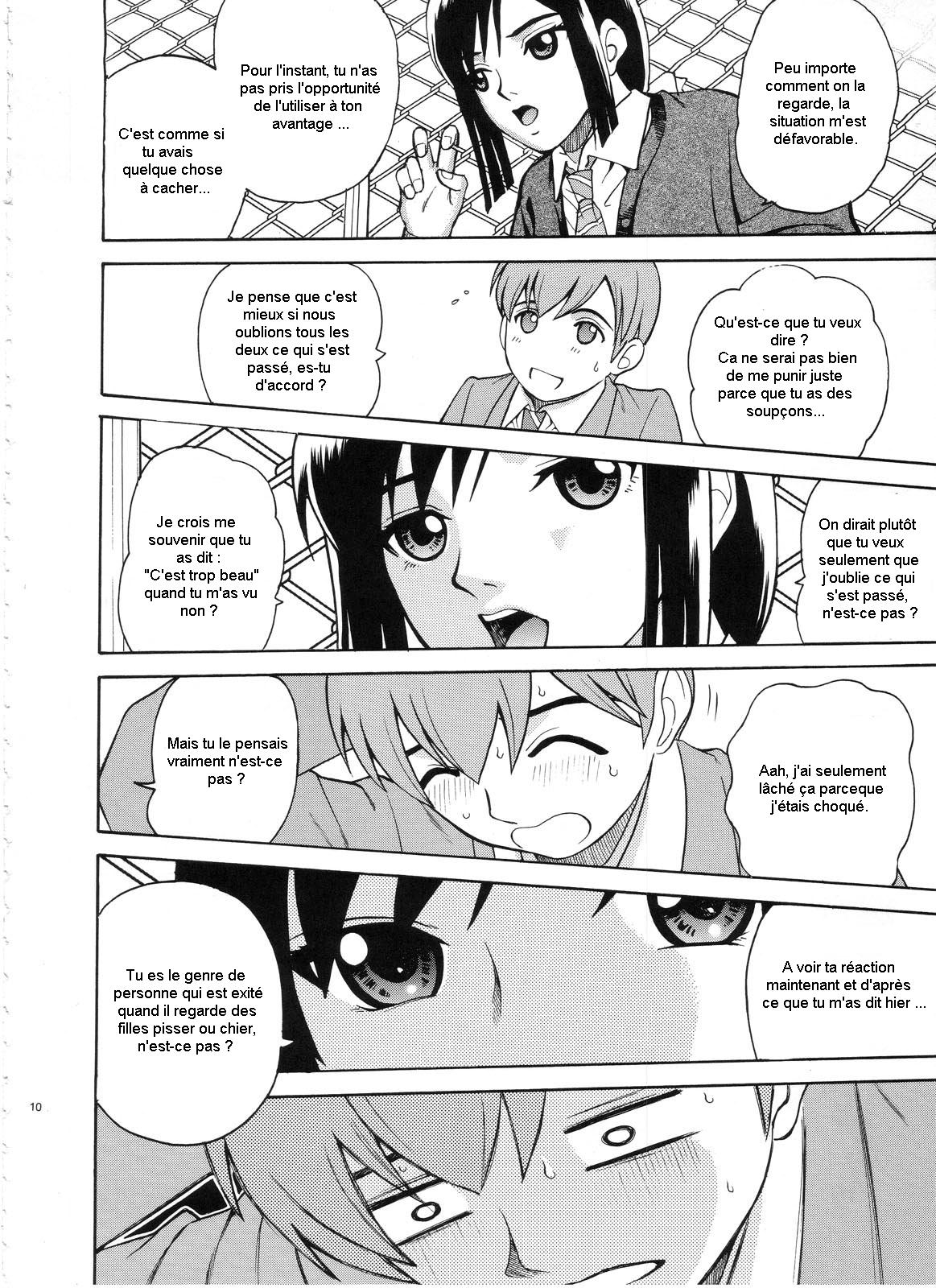 ANGEL PAIN Extra 3 -LoveLove Scatology- page 9 full