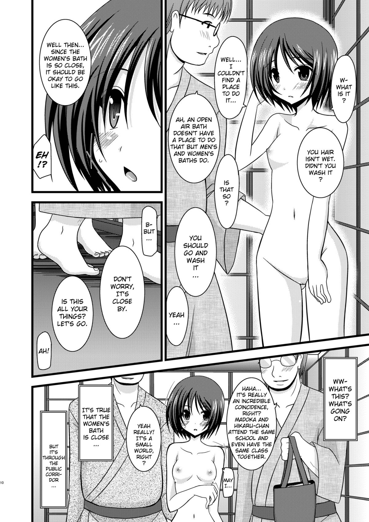 Roshutsu Shoujo Yuugi Ni | Exhibitionist Girl's Play 2 page 11 full