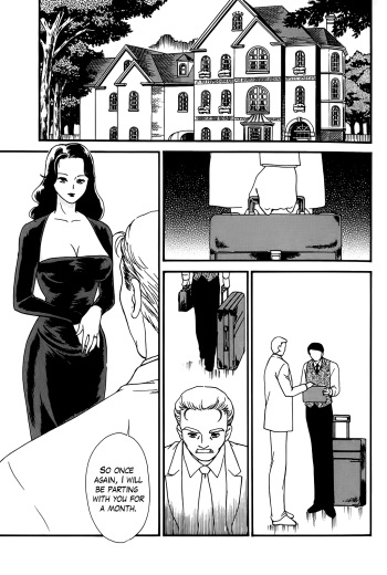 [Fujii Akiko] Hungry Wife Ch.1-2 [English] [The Lusty Lady Project] cover