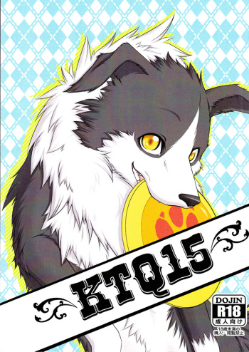 (Fur-st 3) [KTQ48 (Various)] KTQ 15 (Various) cover
