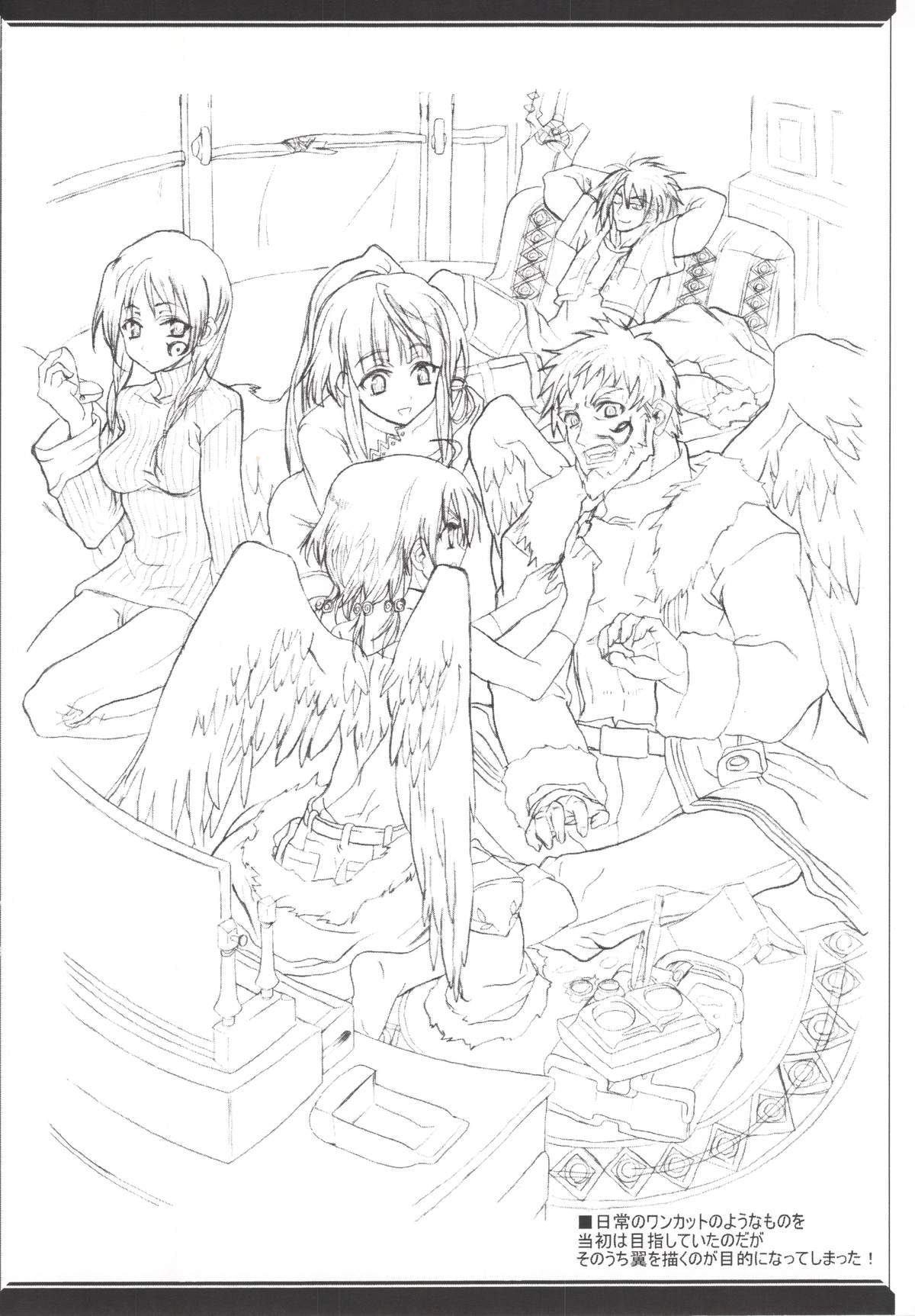 Spirited Scribble page 12 full