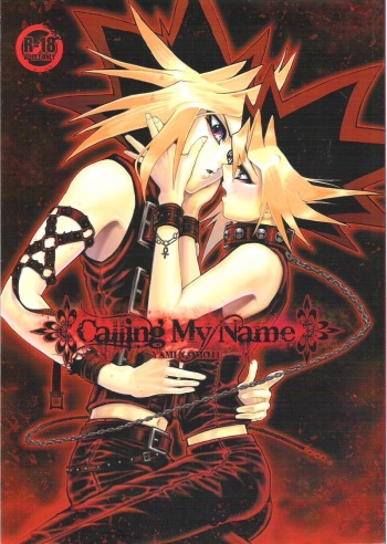 (Nekketsu Duel-bu) [Quartzshow (hari)] Calling My Name (Yu-Gi-Oh!) cover