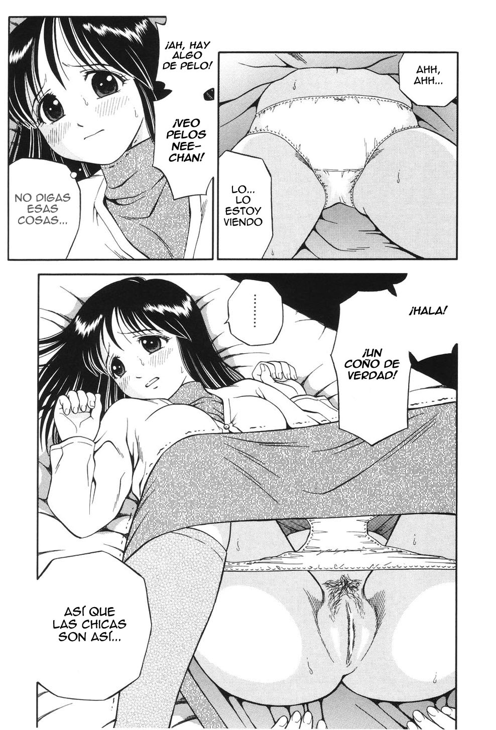 Otouto no Onegai | Una Petición de Hermano page 7 full