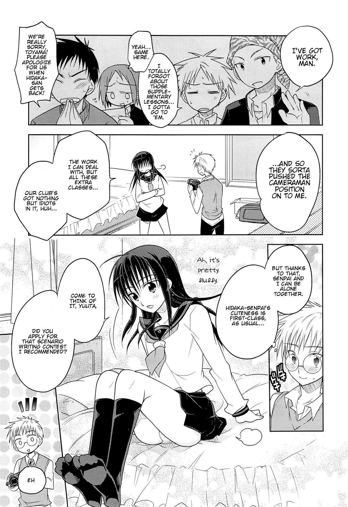 Kawaisugiru Hidaka-Senpai♂ to xxx Shitai! page 4 full