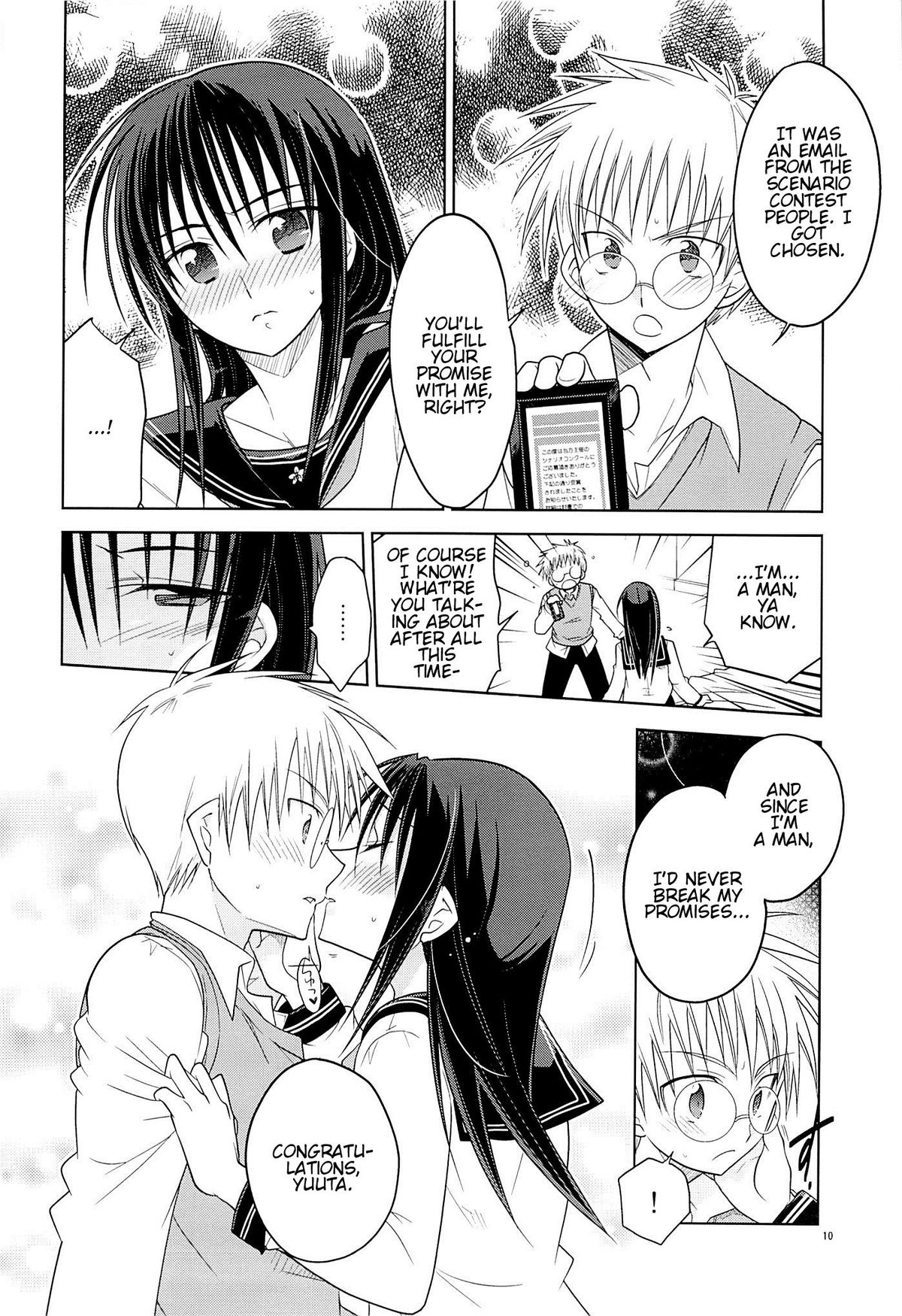 Kawaisugiru Hidaka-Senpai♂ to xxx Shitai! page 7 full
