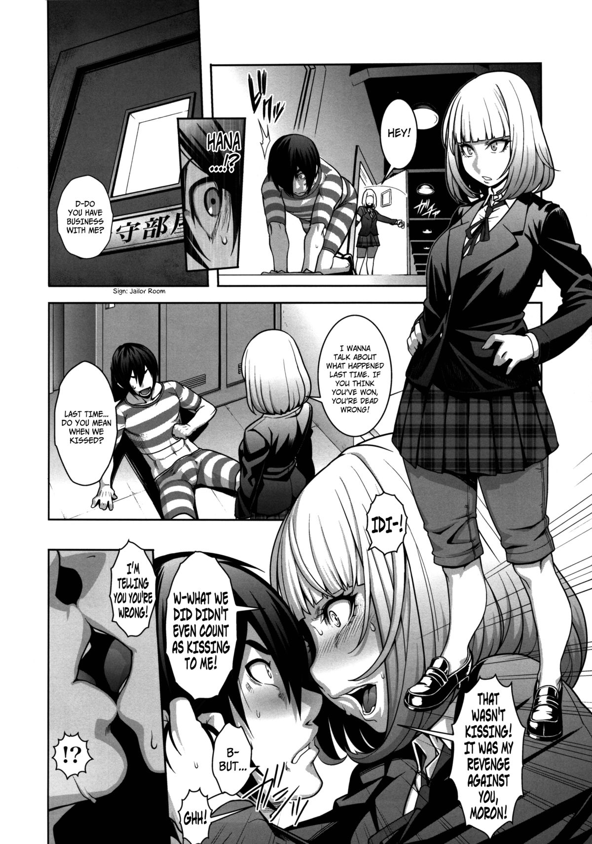 Hana x Hana   =LWB + Afro= page 3 full