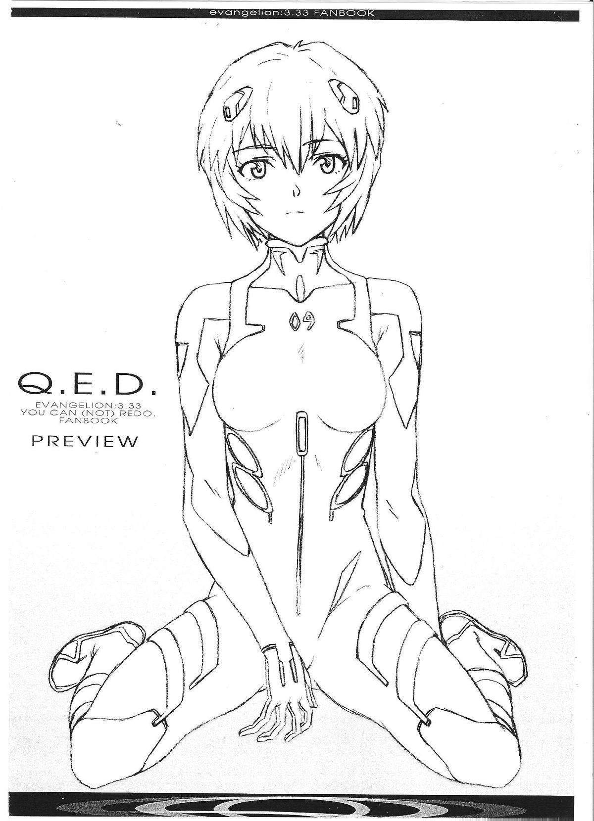 Q.E.D page 11 full