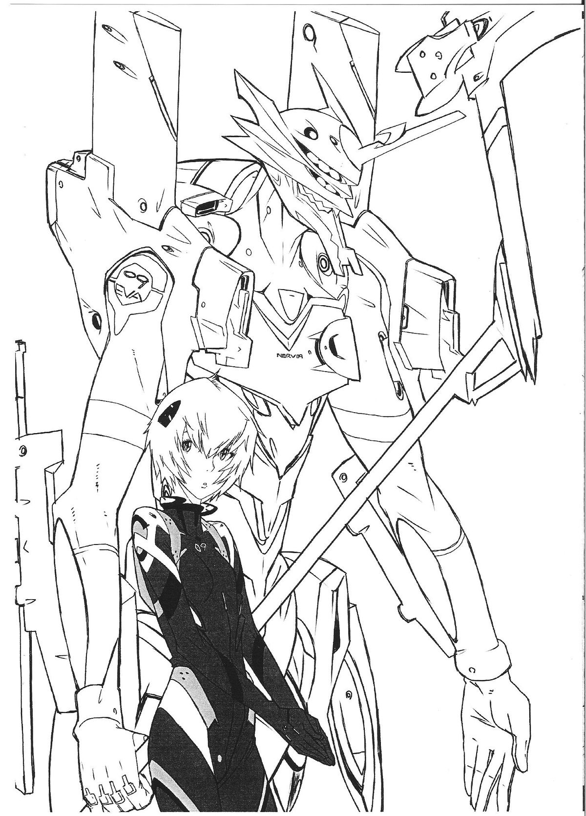 Q.E.D page 4 full