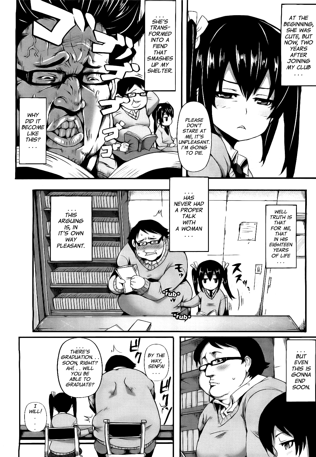 Pizza to Shoujuu | Pizza and the Little Bully page 4 full