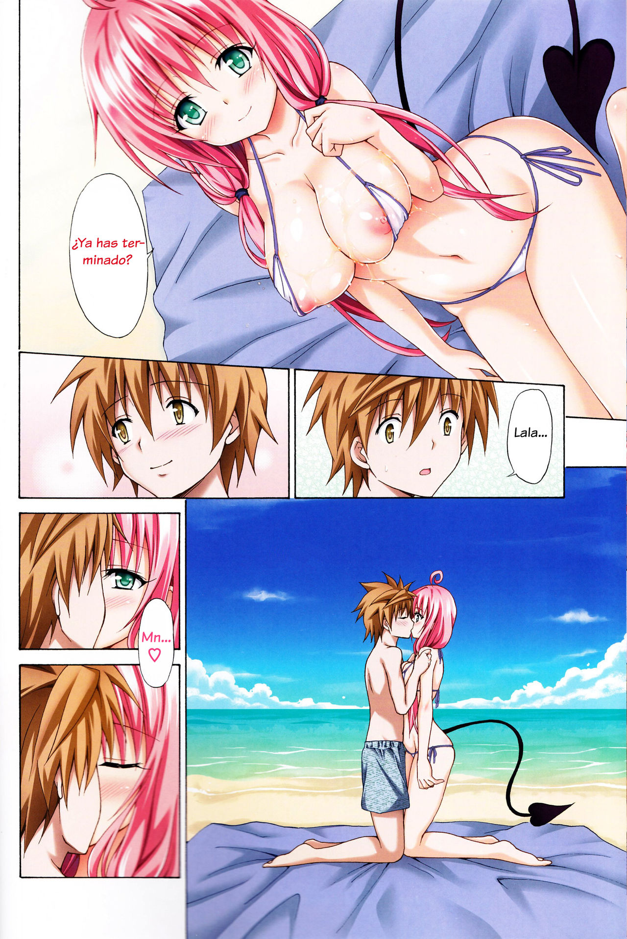 Colorful LALA   =Hokuro Sugata= page 9 full