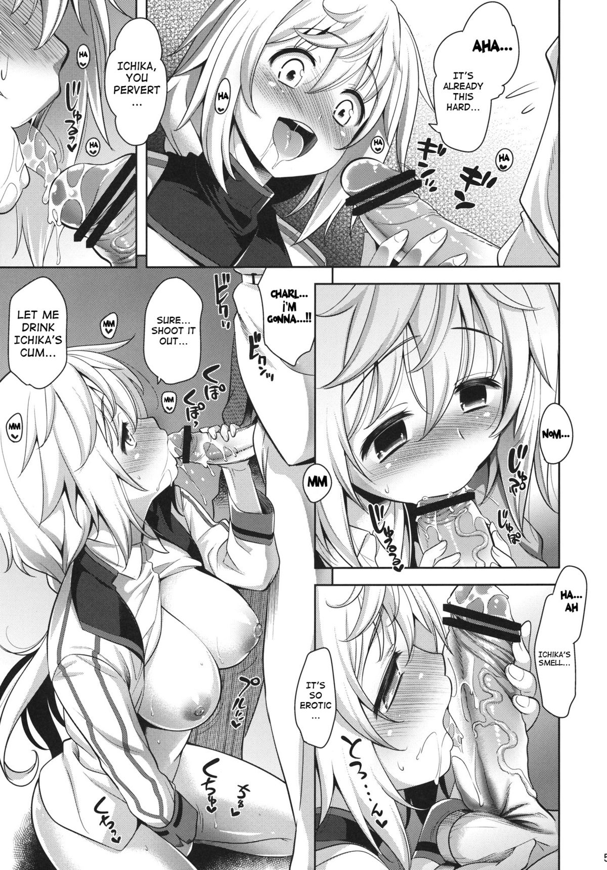Shall we...? page 6 full