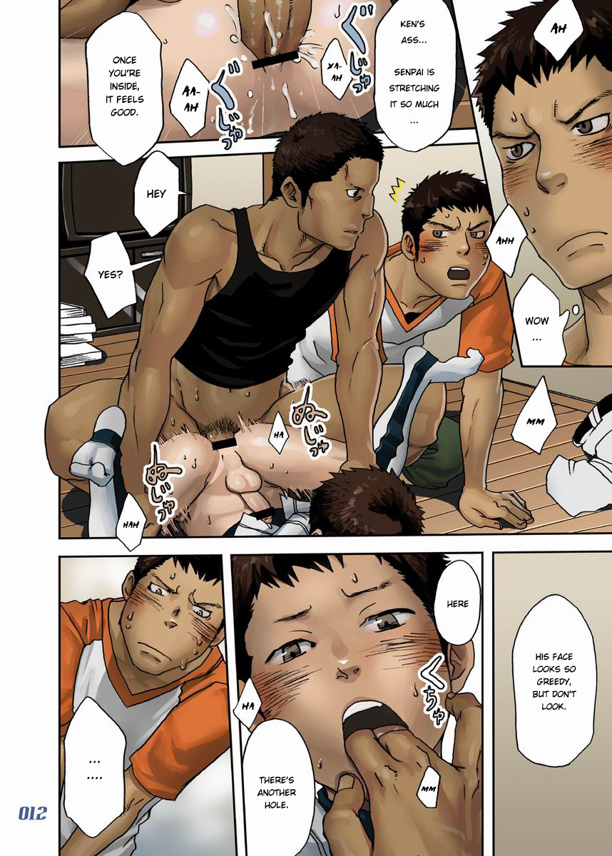 JukeBOX vol. 19 page 11 full