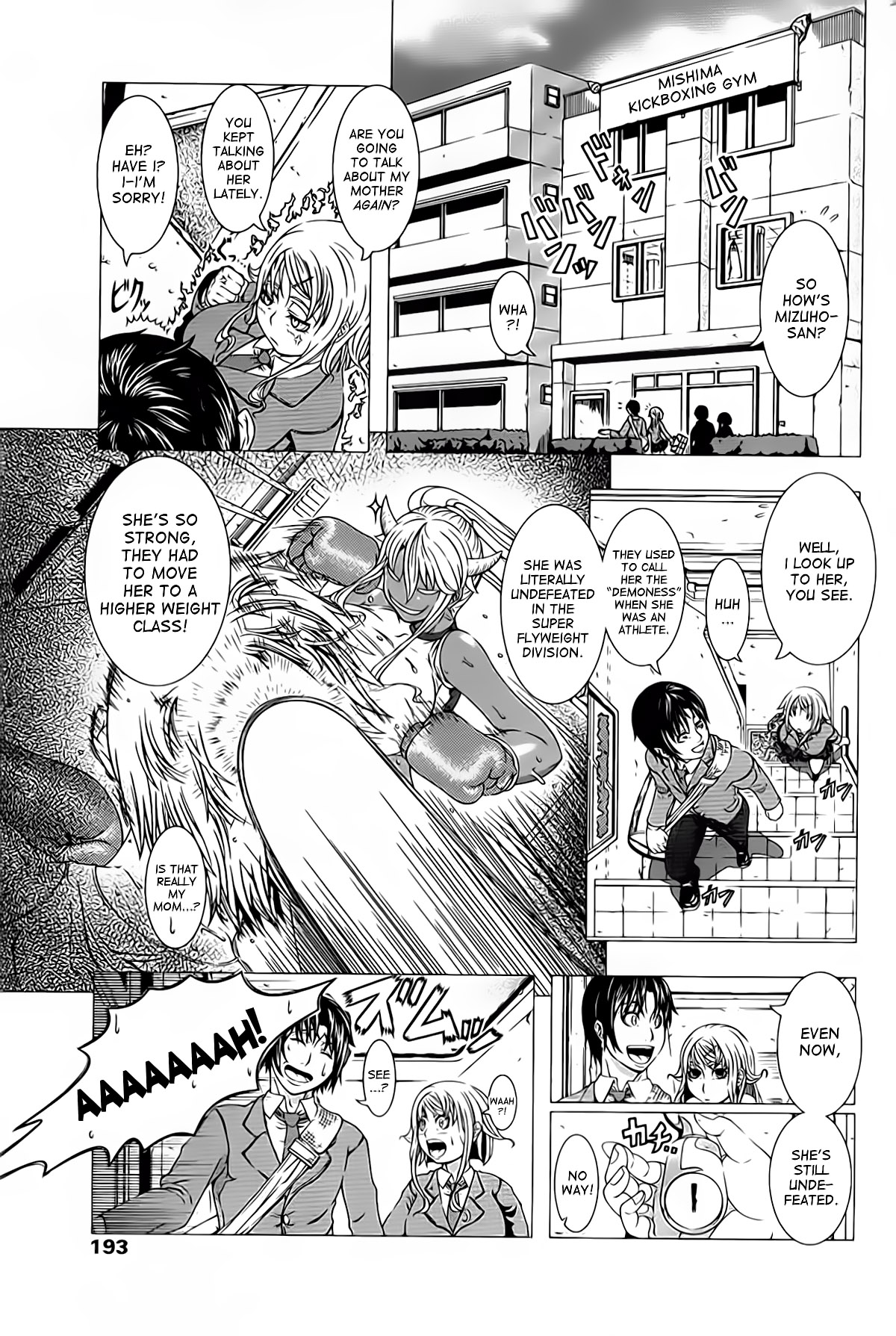 Kick or Sex? page 3 full