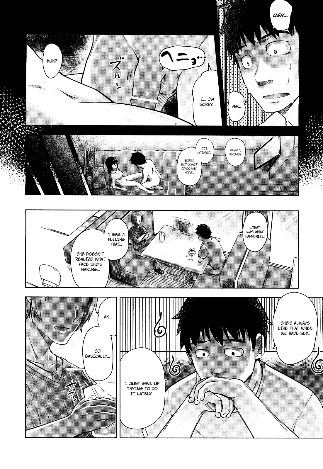 Bitter face   =desudesu+EroMangaGirls= page 2 full